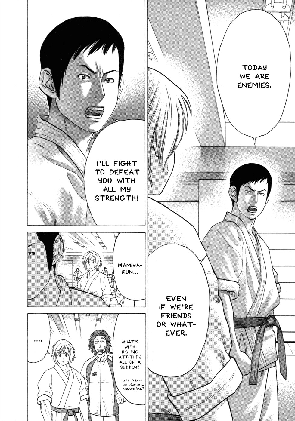 Karate Shoukoushi Kohinata Minoru Chapter 76 20